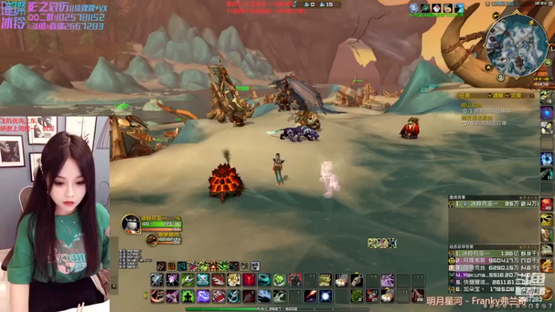 【2022-12-12 18点场】冰铃丶丶：冰铃：亚服世界之树练级