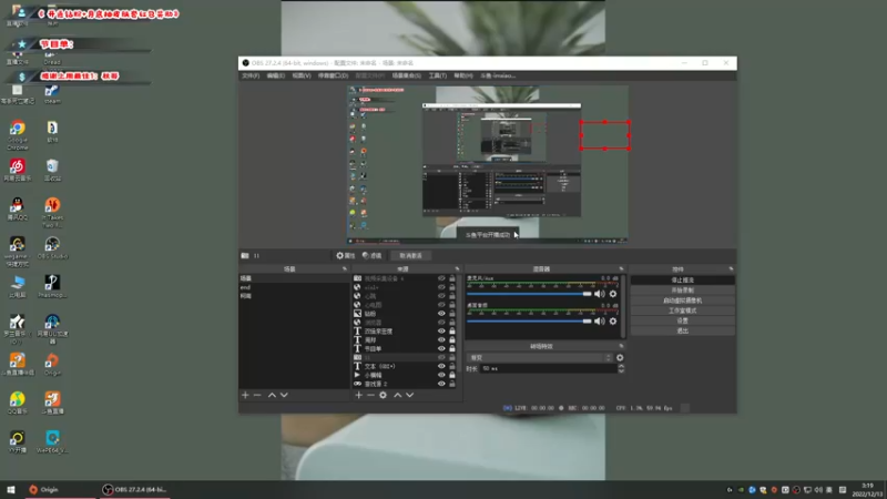 【2022-12-13 03点场】imxiaoxin：【✘-✘】游戏殿堂