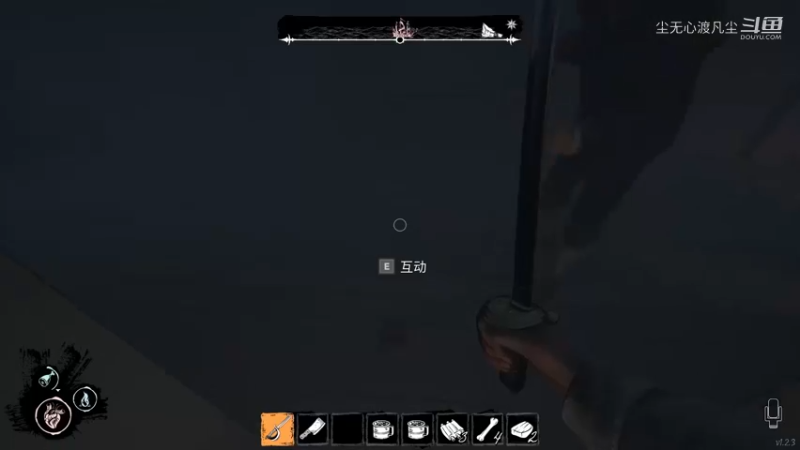 恐惧饥饿直播回放5