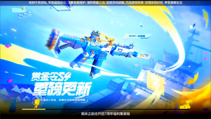 【2022-12-04 20点场】清歌SLR：原来是起风了.