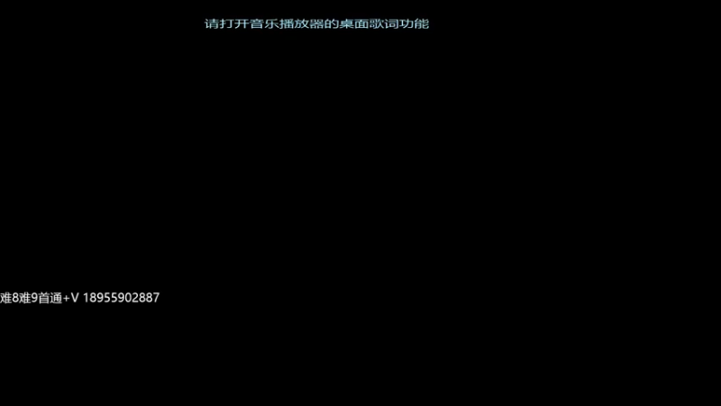 【2022-12-08 22点场】Jean沐半仙：)J某人 延魔秘境 砍瓜切菜