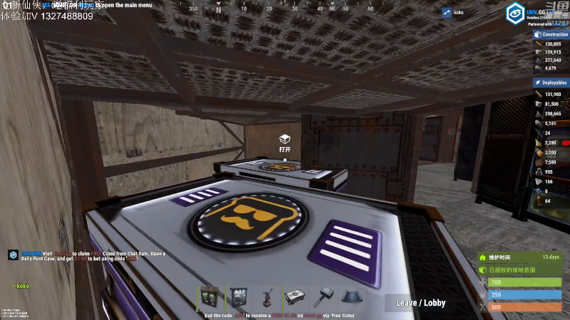 【热门游戏】1K黄辉冯的精彩时刻 20221213 00点场