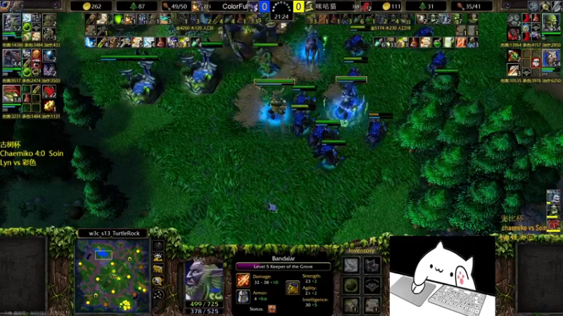 【2022-12-12 22点场】iameer0：【直播】7点古树杯