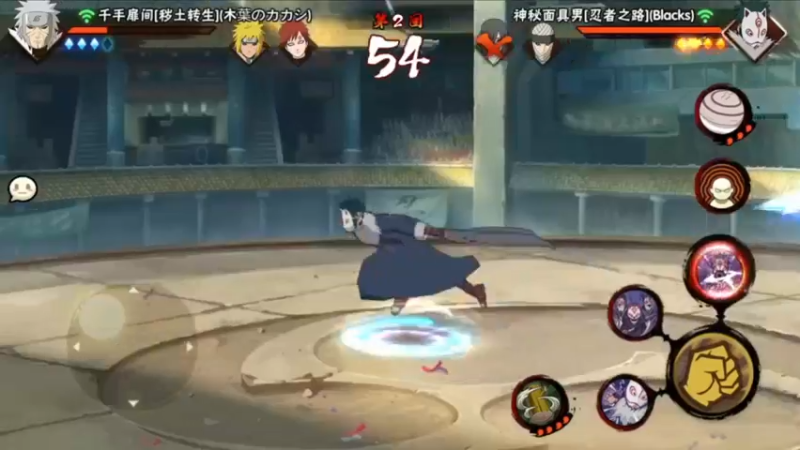 这就是大螺旋连虞，看好了！