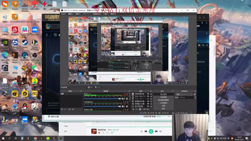 【2022-12-13 14点场】微笑：微笑：欢乐组排来咯