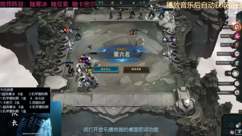 【2022-12-13 13点场】流氓太郎：你感觉的到牌浪吗
