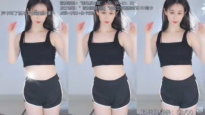 【添财慧 舞蹈】12-12 19:34