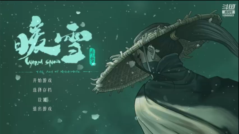 【2022-12-11 21点场】逃跑吧少年Polaris:【双倍亲密】RE冰2怒刷龙爹，无限重生