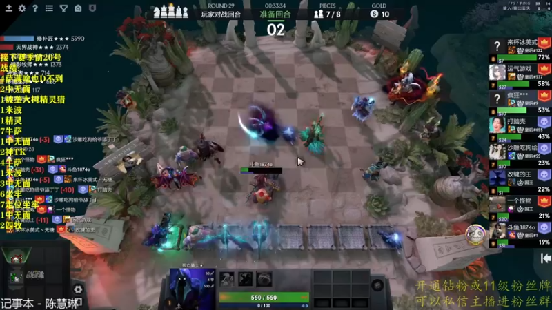 【2022-12-12 00点场】棋迷iluhr：双倍亲密度.Day65