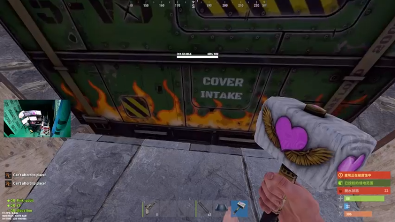 【2022-12-13 17点场】斯祥丶：双倍亲密~3人服开荒！