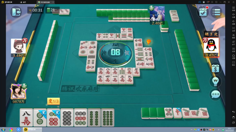 【格斗游戏】战神_河池VR的精彩时刻 20221213 08点场