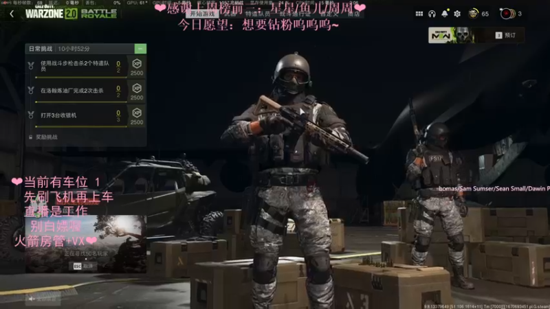 【2022-12-13 02点场】绘心菇凉：❤温柔好听 如沐春风 ❤️