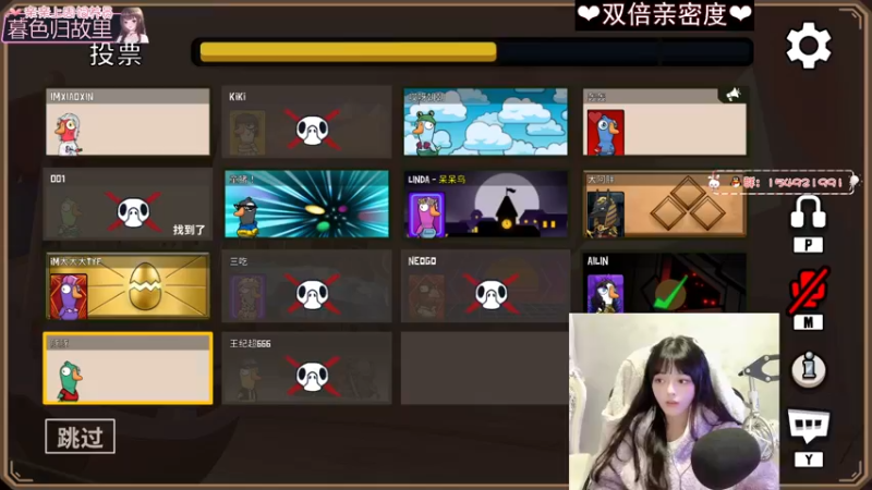 【2022-12-12 22点场】小琳达Linda：【双倍亲密】甜妹来咯