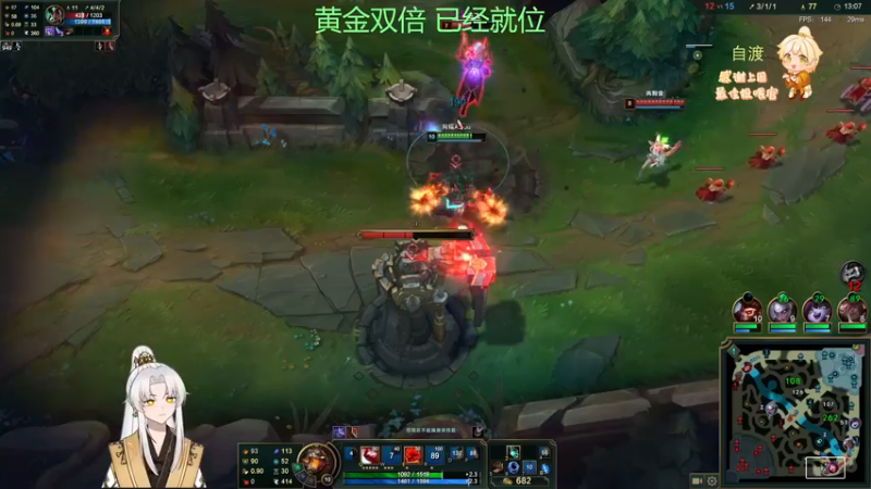 【2022-12-13 02点场】阿福Afuuu：【黄金双倍】小福茶馆，勤能补拙！