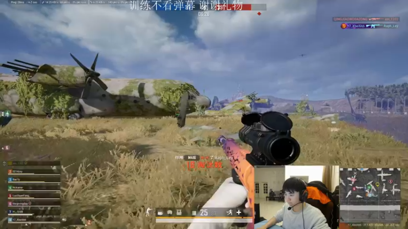 【2022-12-13 20点场】17Xbei丷：训练赛 找转态