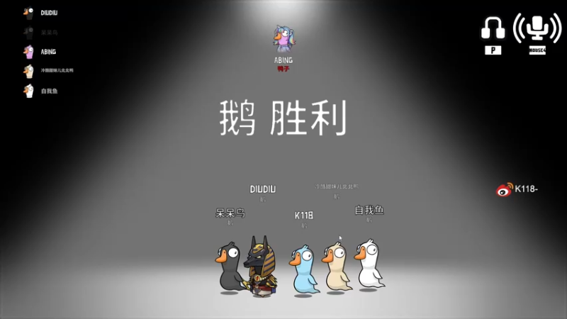 【2022-12-11 17点场】K118吗：杀穿国服！对抗小褂杯