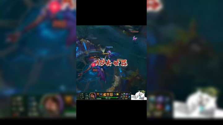 AD?没事，我会出手！