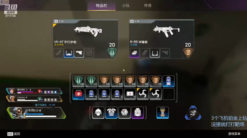 【2022-12-11 17点场】付skr：钻石质检员在线训练