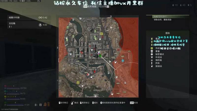 【2022-12-12 13点场】隔夜茶大人：隔夜茶IPTW带你玩战区2