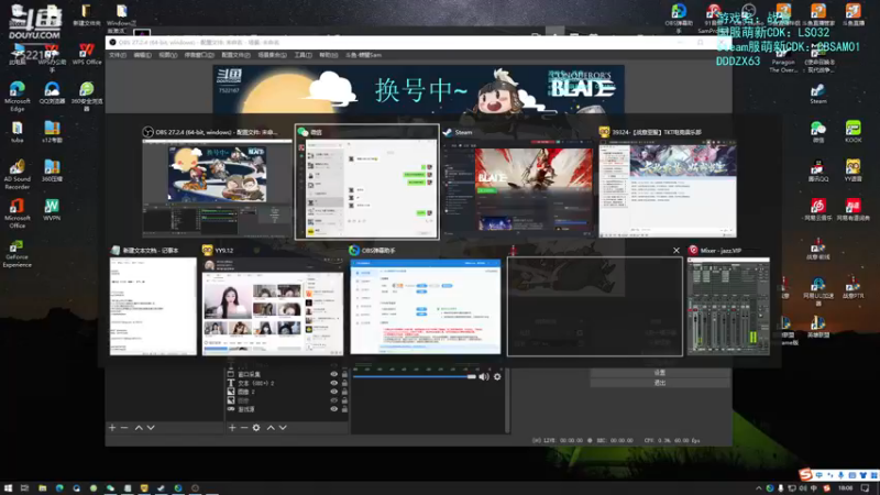 【2022-12-13 18点场】螃蟹Sam：【螃蟹】 战意CBL官方合作解说