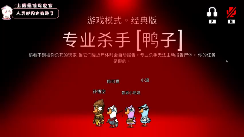 【2022-12-12 20点场】昔恩小姐姐：【小奶团】今天白银双倍~