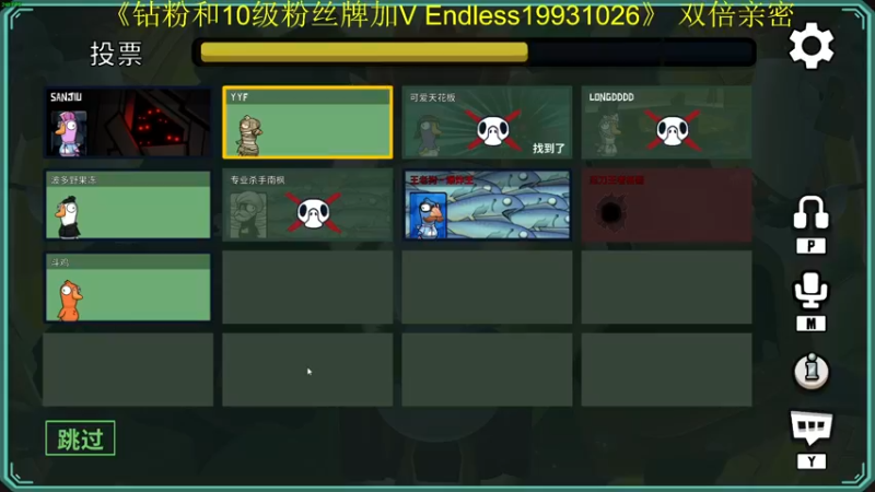 【2022-12-13 19点场】叁肆叁肆：老王的传奇故事！~