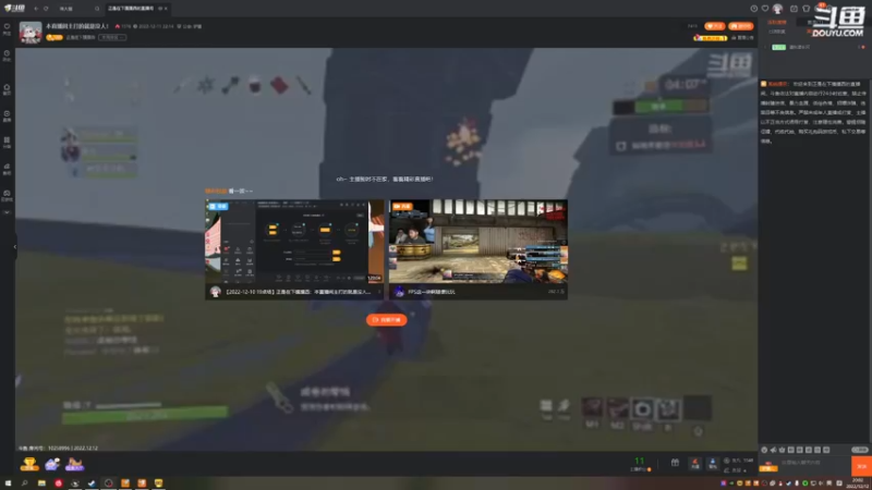 【2022-12-12 20点场】正是在下摸摸西：【CSGO】本直播间主打的就是没人！