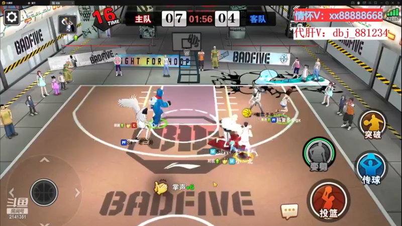 【2022-12-09 18点场】四大皆空空空丶：啥时候能回去啊~