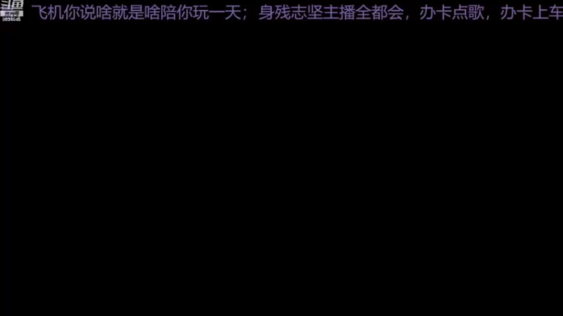 【2022-12-09 10点场】美少女战士5：一百万人正在观看的身残志坚主播