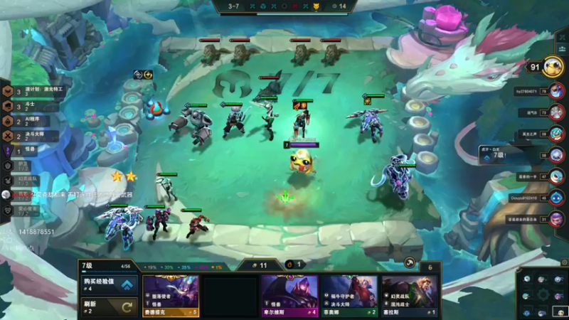 【2022-12-13 17点场】卑微小泽丶：泽：我来了兄弟们