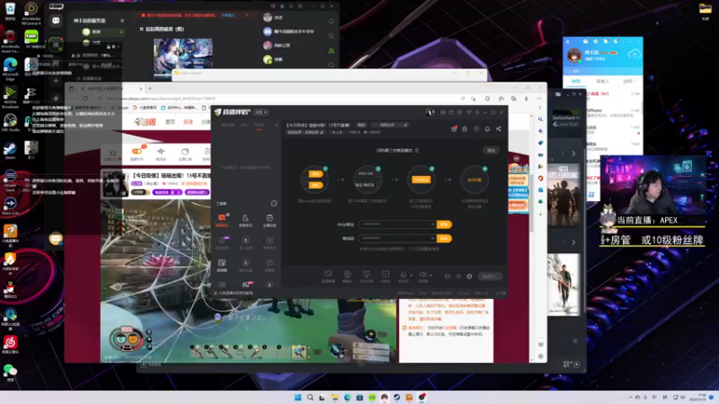 【2022-12-13 17点场】丨绅士瑄丨：快乐制造机！