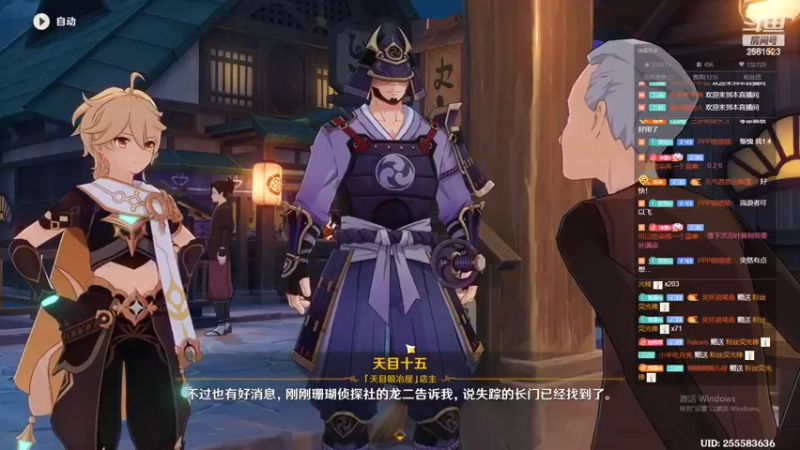 【2022-12-13 20点场】冲酱ccc：白银双倍！打打巅峰赛！