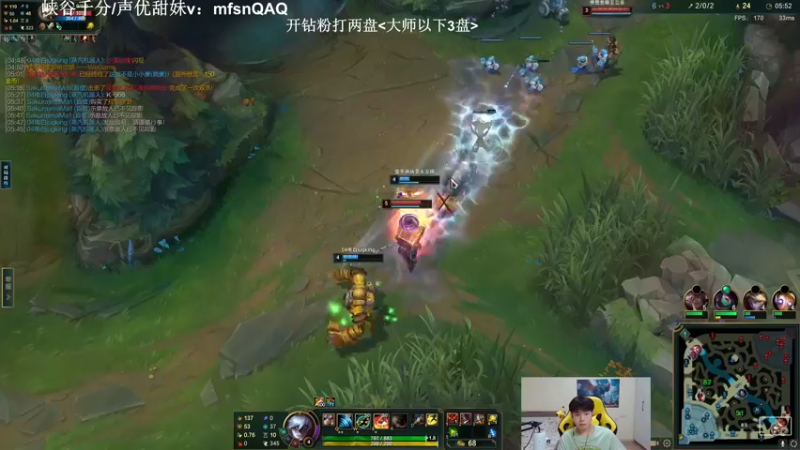 【2022-12-12 21点场】KZH盲僧：盲僧神！一区大师教学局
