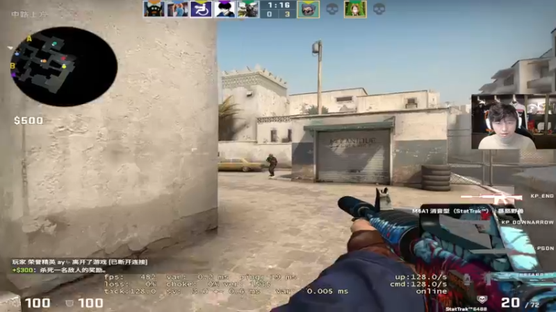 【2022-12-13 18点场】CSGO百岁三：双倍 WingsUp vs RA bo3