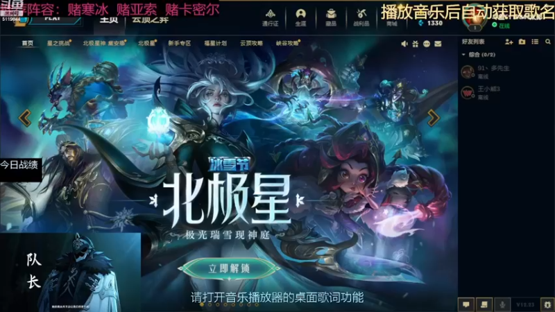 【2022-12-11 01点场】流氓太郎：你感觉的到牌浪吗
