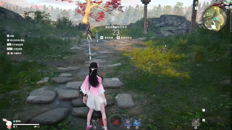 永劫无间12.9 (31)