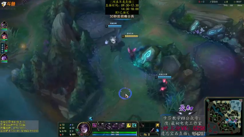 【2022-12-13 05点场】最初卡莎：11年老AD：卡莎永动机玩法！