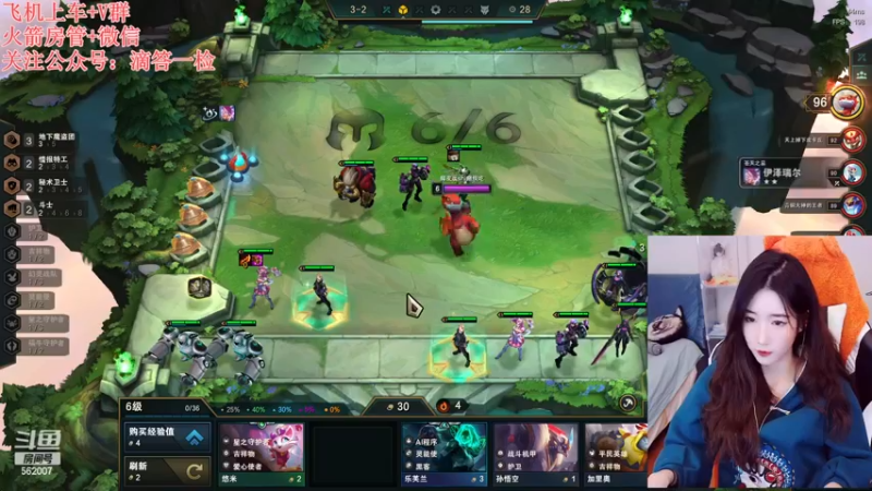 【2022-12-12 22点场】白菇凉：阿白白:井盖真的香