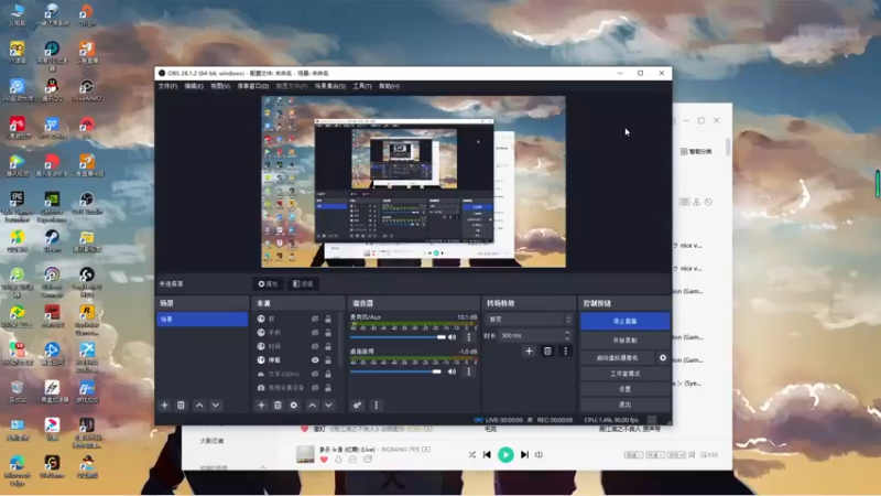 【2022-12-13 18点场】慕容朋牙：【朋牙】萌新主播的第13天