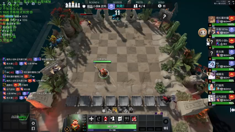 【2022-12-13 01点场】1874ooo：双倍亲密度！新版本冲冲冲 ！