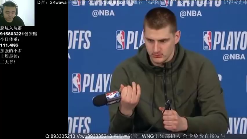 【2022-12-03 17点场】XY丶娃娃：专业解说16强比赛！