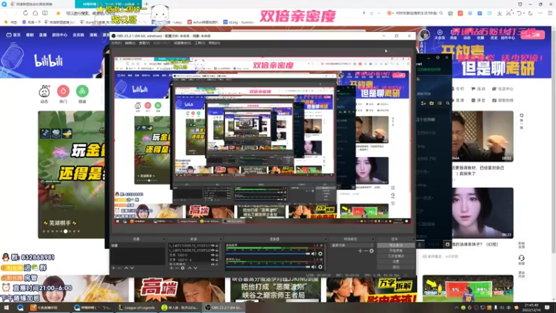 【2022-12-10 21点场】dum666：顶尖AD教你五分钟上钻！
