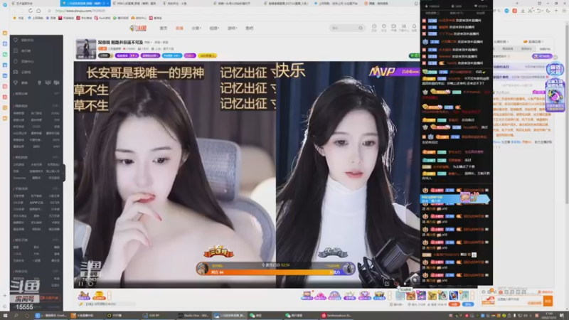 【2022-12-12 17点场】果冻cc007：十二点之前来~~