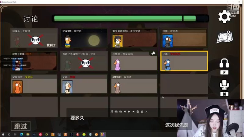 【2022-12-13 13点场】小肉球阿：好羡慕美兮和咖喱