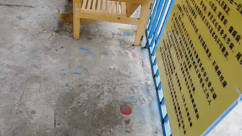 【汽车】主播宋师傅的精彩时刻 20221213 14点场