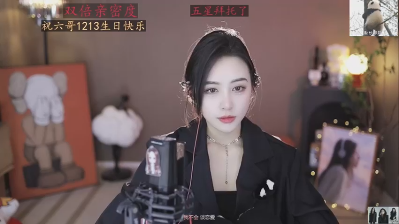 【李哥儿DoubleLee 舞蹈】12-12 14:01