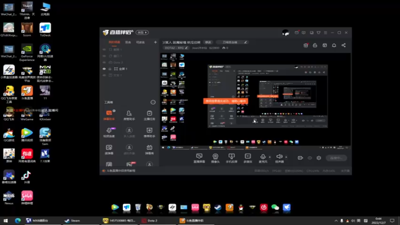 【2022-12-07 00点场】Jean沐半仙：)J某人 延魔秘境 砍瓜切菜