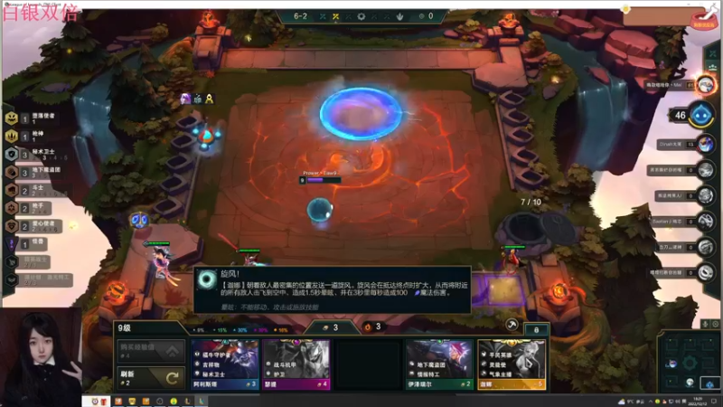 【2022-12-12 18点场】膝盖是个倒霉蛋：白银双倍拉，都别睡，早上6点给你们说秘密