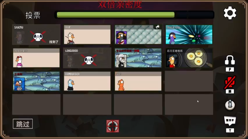 【2022-12-13 21点场】南枫阿i：【南枫】火神
