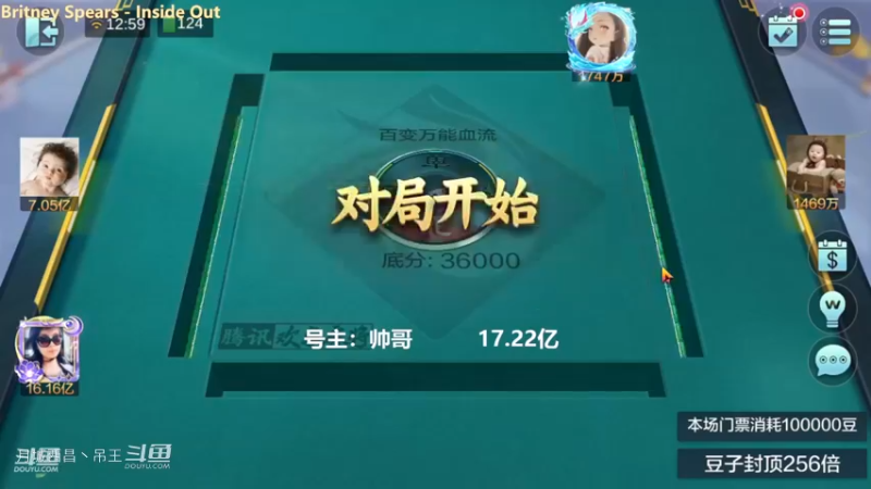 百变玩法，连续剧。